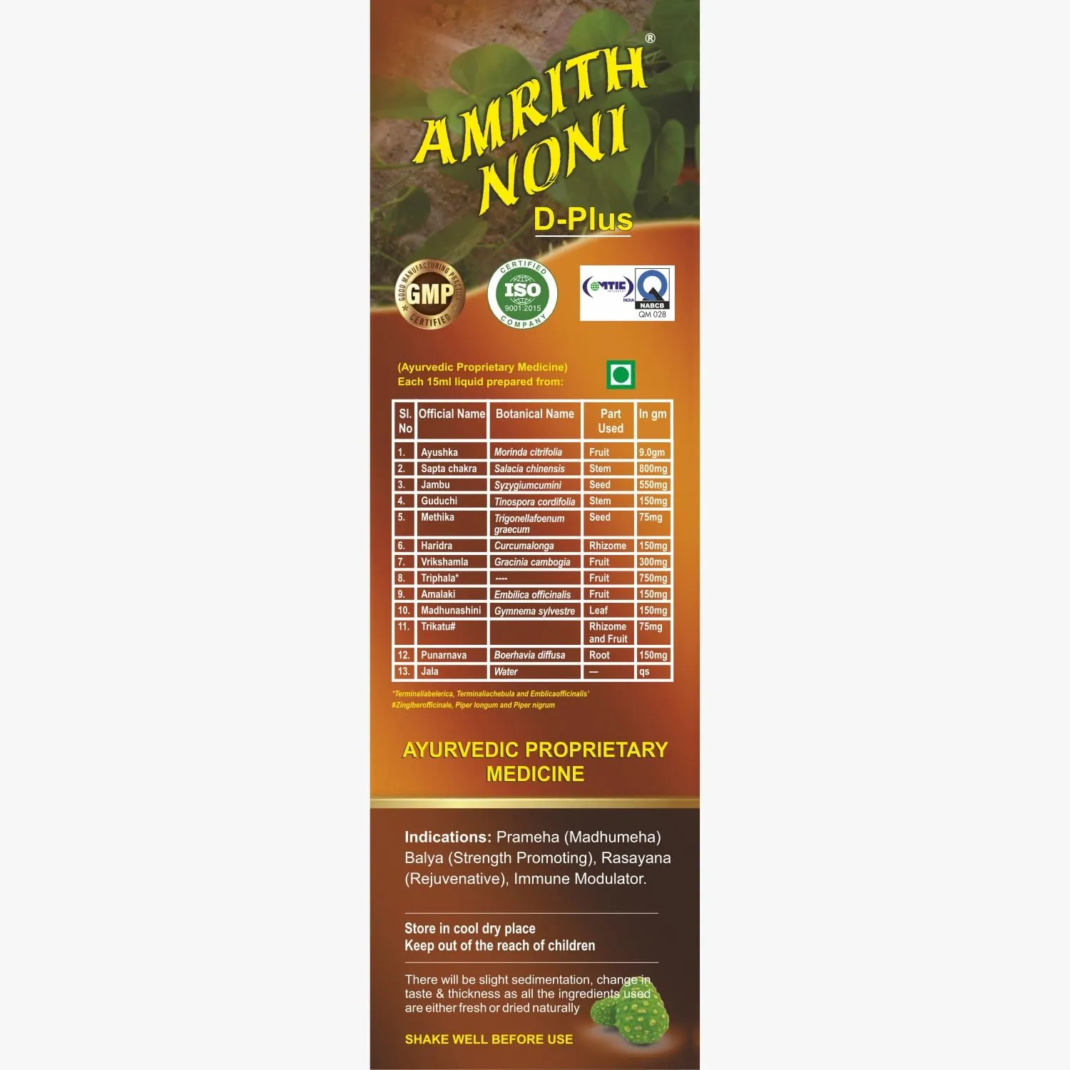 Amrith Noni D Plus Liquid 1000 ml 3.webp